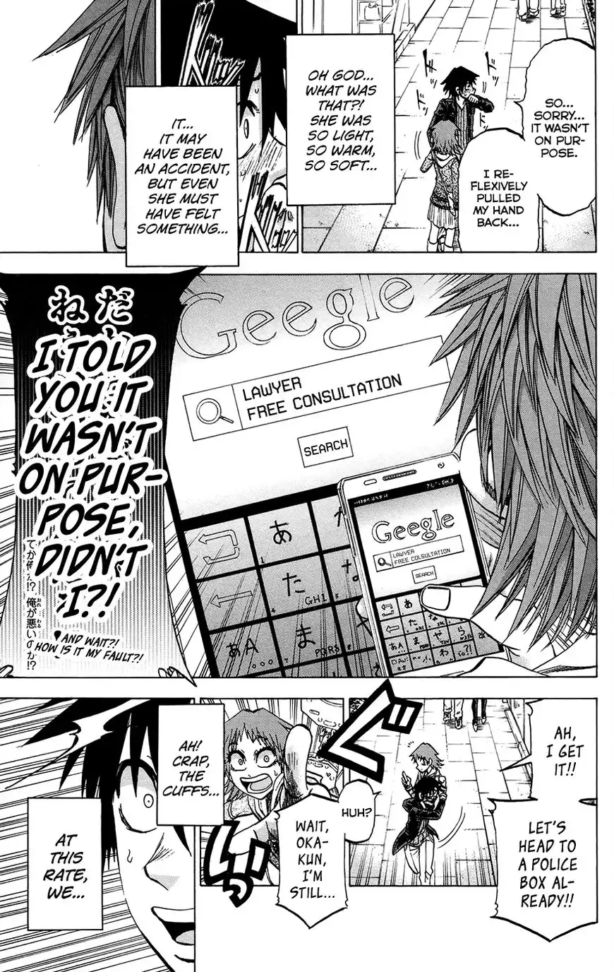 Jitsu wa Watashi wa Chapter 166 13